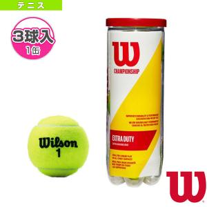 (5%OFFクーポン）チャンピオンシップ エクストラデューティー/CHAMPIONSHIP EXTRA DUTY/1缶3球入 『WRT100101W』｜racket