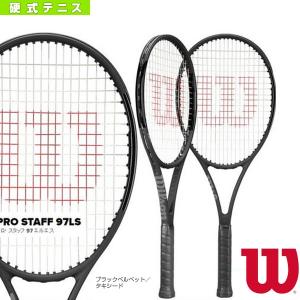 ウィルソン テニスラケット Pro Staff 97ls プロスタッフ 97ls Wrt 硬式テニスラケット硬式ラケット Con
