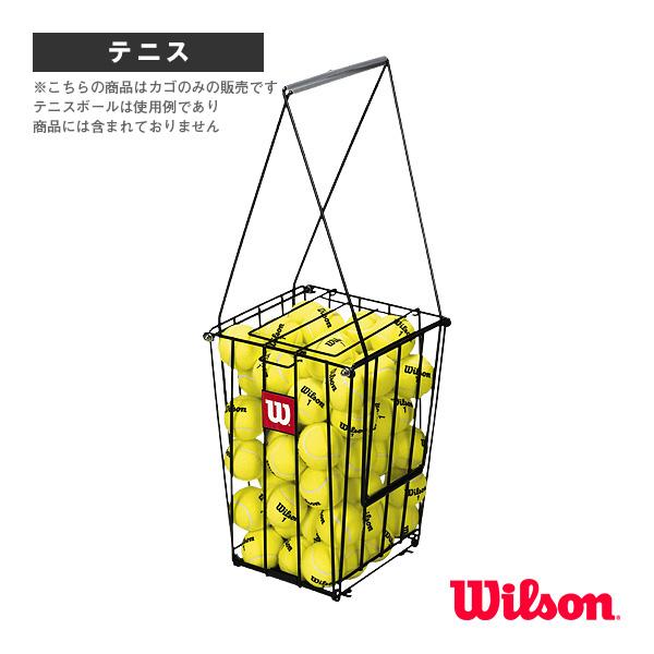 ウィルソン テニスコート用品 ボールピックアップ75 BALL PICK UP 75 WRZ3237...