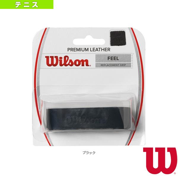 【PayPay祭★P3倍】ウィルソン テニスアクセサリ・小物 プレミアムレザーグリップ PREMIU...