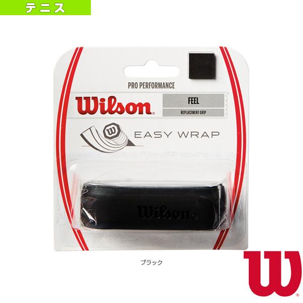 【PayPay祭★P3倍】ウィルソン テニスアクセサリ・小物 プロパフォーマンスグリップ PRO P...
