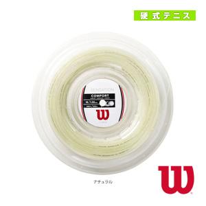 YONEX（ヨネックス） ソフトテニスストリング『単張』 『10張単位