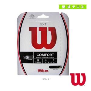 スノワート テニスラケット ハイ-テン98 ツアージャパン HI-TEN98 TJ