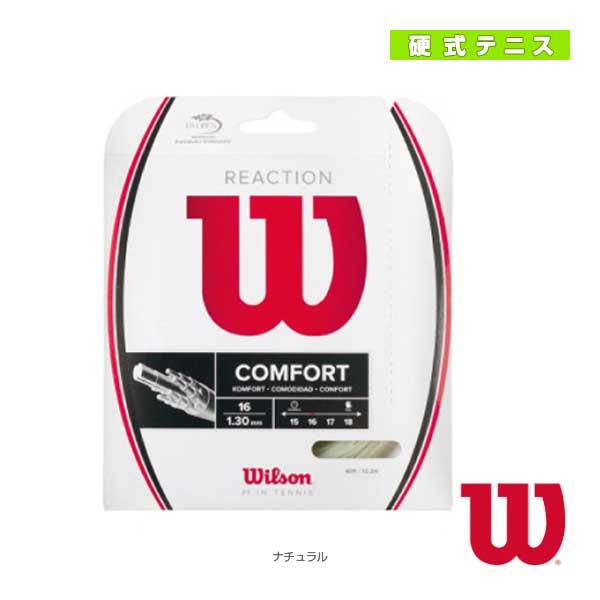 ウィルソン テニスストリング『単張』 リアクション 16 REACTION 16 WRZ948200