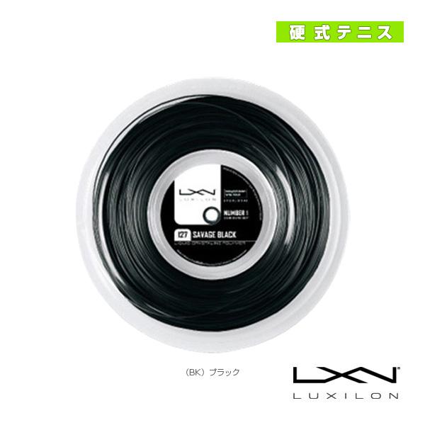 ルキシロン テニスストリング『ロール他』 サベージ127 SAVAGE 127 200mリール WR...