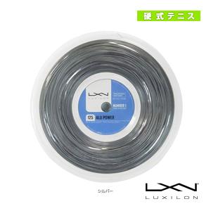 LUXILON（ルキシロン） 『即日出荷』ルキシロン テニスガット