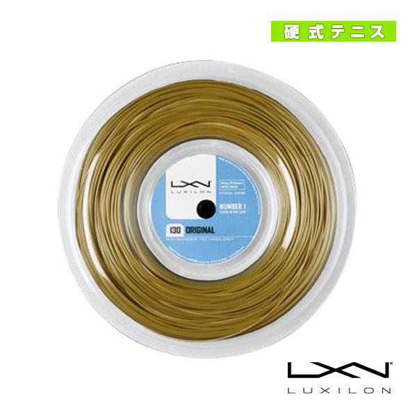 ルキシロン テニスストリング『ロール他』 オリジナル130 ORIGINAL 130 200mロール...