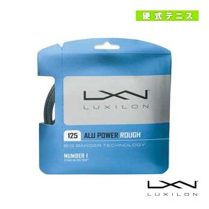 (5%OFFクーポン）ルキシロン テニス ストリング 『単張』 ALU POWER ROUGH 125/アル パワー ラフ 125｜racket