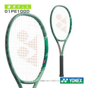 ヨネックス テニスラケット パーセプト100D/PERCEPT 100D『01PE100D』｜racket