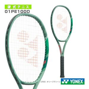 YONEX（ヨネックス） 中古 テニスラケット ブイコア ゲーム 2023年