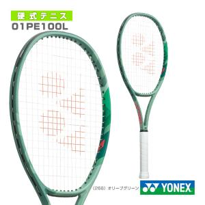 ヨネックス テニスラケット パーセプト100L/PERCEPT 100L『01PE100L』｜racket