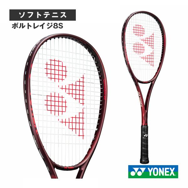 ヨネックス ソフトテニスラケット 2026年07月上旬『予約』ボルトレイジ8S VOLTRAGE 8...