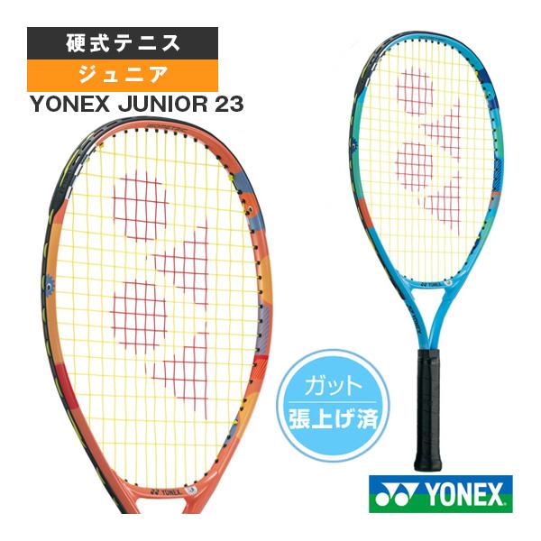 ヨネックス テニスラケット ヨネックスジュニア23 YONEX JUNIOR 23 張り上げ済ラケッ...