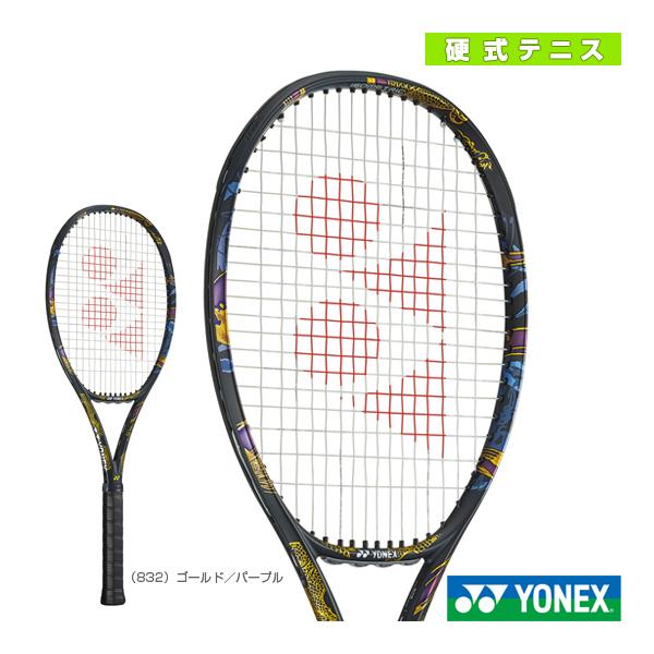 (5%OFFクーポン）ヨネックス テニス ラケット オオサカEゾーン98/OSAKA EZONE 9...