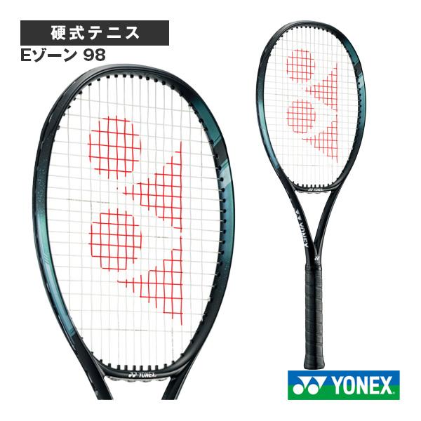 ヨネックス テニスラケット Eゾーン 98/EZONE 98『07EZ98』
