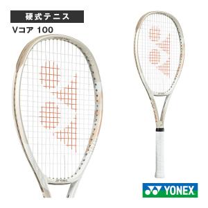 テニスラケット vcore100 G2 YONEX サンドベージュ 最新モデル YONEX】VCORE 100 (サンドベージュ) G2 | TENNISLOUNGE ONLINE SHOP
