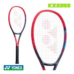 ヨネックス テニスラケット Vコア 95/VCORE 95『07VC95』｜racket
