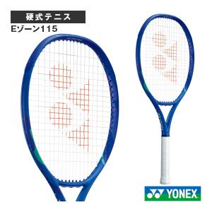 YONEX EZONE 110 テニスラケット ヨネックス テニスラケット EZONE110/イ―ゾーン110 ブラストブルー色