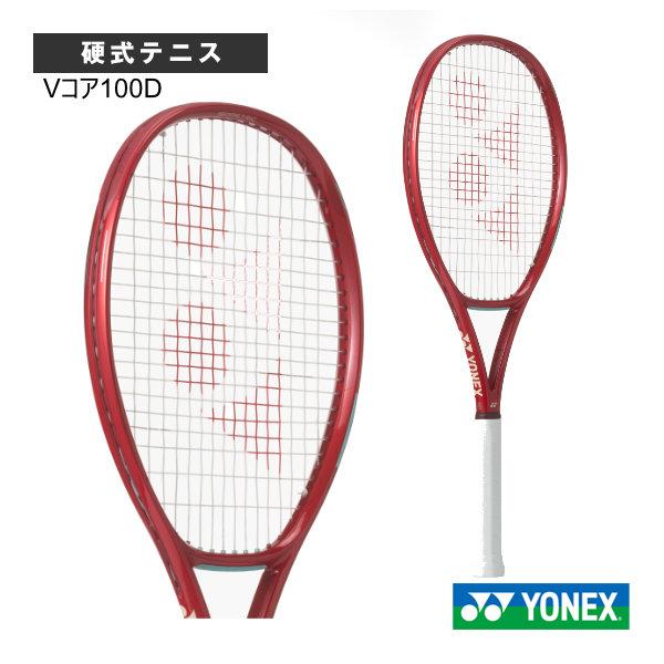 ヨネックス テニスラケット 2026年02月下旬『予約』Vコア100D VCORE 100D 08V...