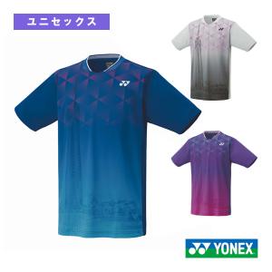 ヨネックス テニスウェア『メンズ/ユニ』 ゲームシャツ/ユニセックス『10607』｜racket