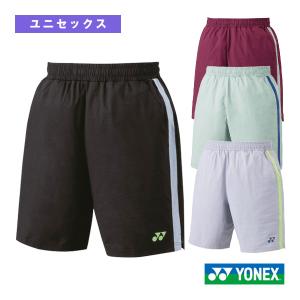 YONEX（ヨネックス） 【メール便可】ヨネックス 15166 ユニ ニット