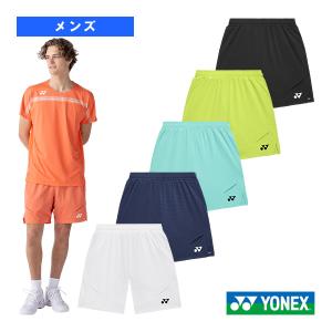 ヨネックス バドミントンウェア『メンズ/ユニ』 ニットハーフパンツ メンズ 15239｜ラケットプラザ