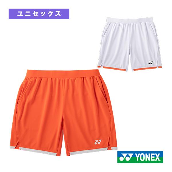 ヨネックス テニスウェア『メンズ/ユニ』 ニットハーフパンツ ユニセックス 15257