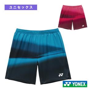YONEX（ヨネックス） ニットハーフパンツ 15142 654 : SPG スポーツ
