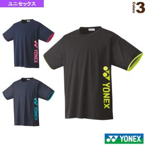 ヨネックス テニス バドミントンウェア メンズ 着後レビューで 送料無料 ドライtシャツ ユニセックス ユニ y