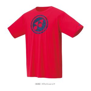 ヨネックス テニス バドミントンウェア メンズ ユニセックス ユニ 164 Tシャツ 入手困難