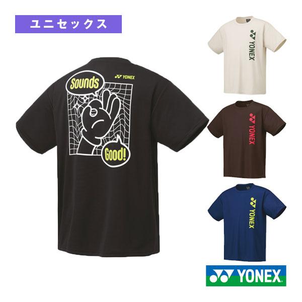 (3%OFFクーポン）ヨネックス テニス・バドミントンウェア『メンズ/ユニ』 ドライTシャツ/ユニセ...