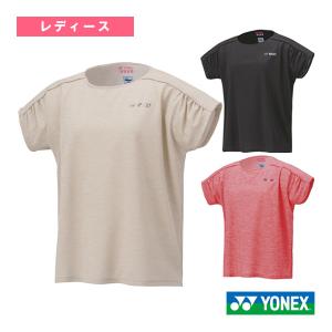 YONEX（ヨネックス） 『即日出荷』ヨネックス テニスウェア レディース