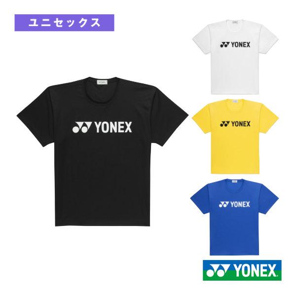 ヨネックス テニスウェア『メンズ/ユニ』 ドライTシャツ ユニセックス 16891Y
