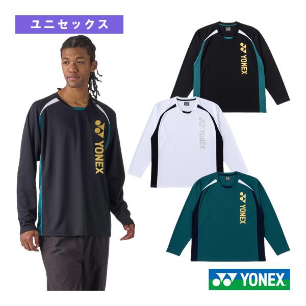 ヨネックス テニスウェア『メンズ/ユニ』 ロングスリーブTシャツ ユニセックス 16894Y