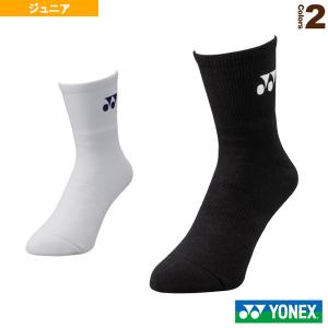 YONEX（ヨネックス） バドミントンシューズ パワークッション65Zワイド