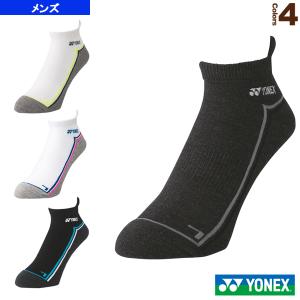 ヨネックス テニス・バドミントン ウェア（メンズ/ユニ）