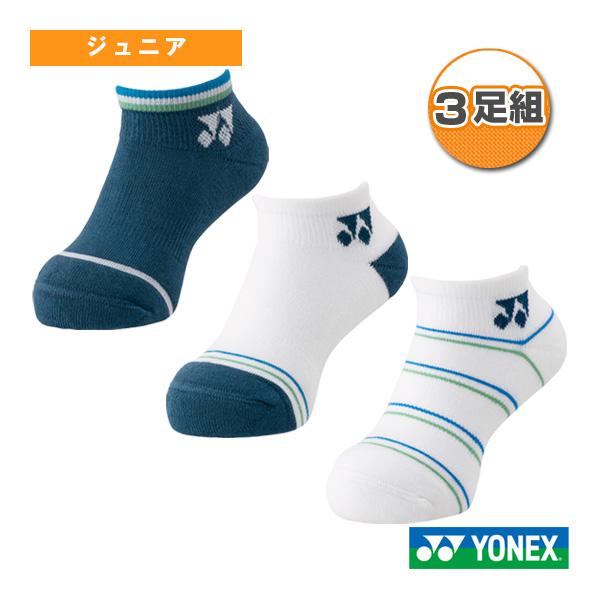 ヨネックス テニスウェア（ジュニア） スニーカーインソックス 3足組 ジュニア 19237JY