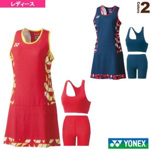 ヨネックス テニス バドミントンウェア レディース ワンピース スポーツブラ インナースパッツ付 レディース 519 Con Imedia Net