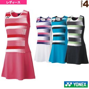 バドミントン ウェア ヨネックス レディース ワンピース スポーツ用品 の商品一覧 通販 Yahoo ショッピング