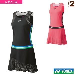 ランニングウェア ワンピースの商品一覧 通販 Yahoo ショッピング