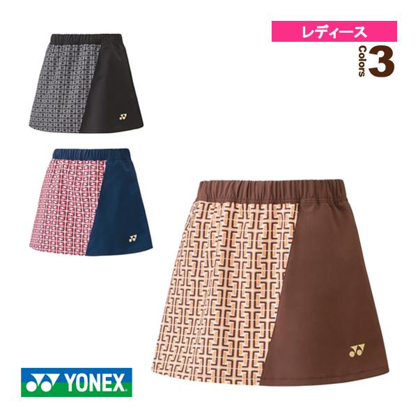 ヨネックス テニス・バドミントンウェア『レディース』 スカート/インナースパッツ付/レディース『26...