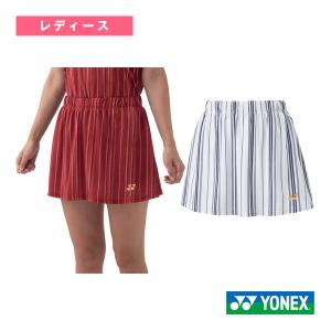 YONEX（ヨネックス） スカート（インナースパッツ付）スコート ゲーム