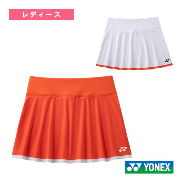 ヨネックス テニスウェア『レディース』 スカート インナースパッツ付 レディース 26197
