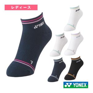 お洋服ちやむ YONEX（ヨネックス） バドミントン レディース スニーカーインソックス