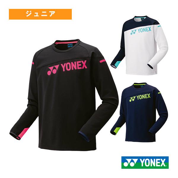 ヨネックス テニスウェア『ジュニア』 ライトトレーナー ジュニア 31060J