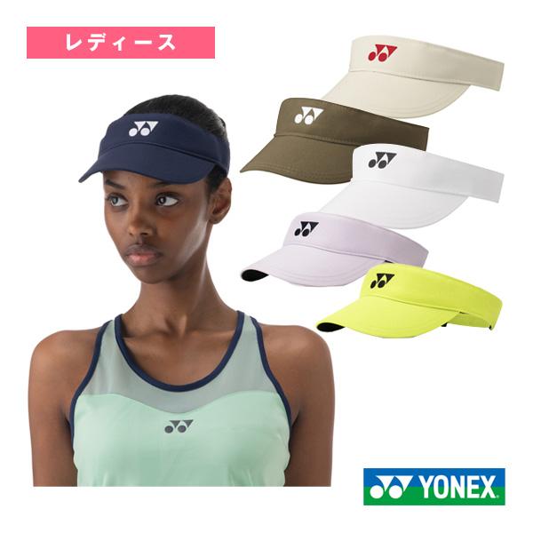 ヨネックス テニスアクセサリ・小物 サンバイザー レディース 40113