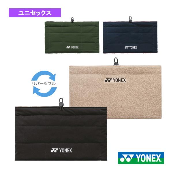 ヨネックス テニスアクセサリ・小物 リバーシブルネックウォーマー／ユニセックス（45043）