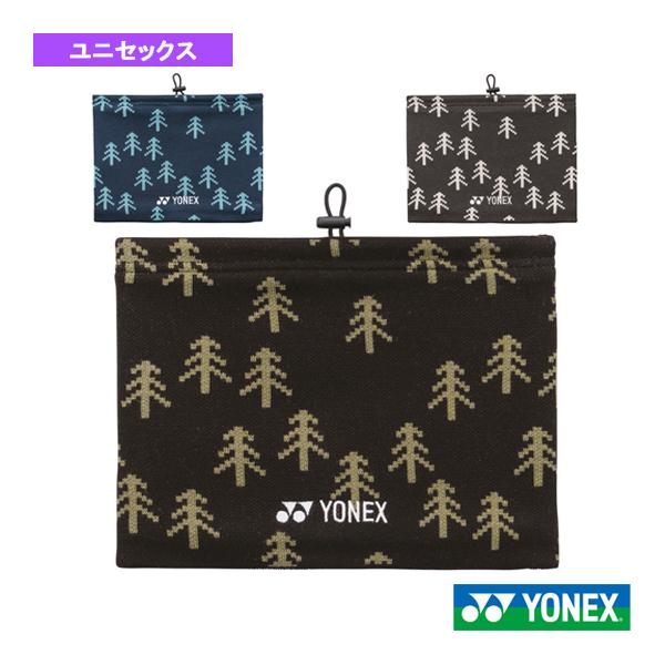 ヨネックス テニスアクセサリ・小物 ネックウォーマー／ユニセックス（45044Y）