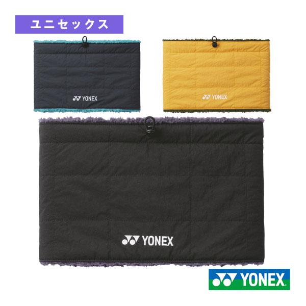 ヨネックス テニスアクセサリ・小物 リバーシブルネックウォーマー／ユニセックス（45047）