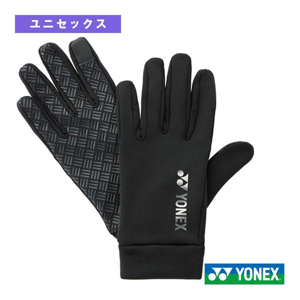 ヨネックス テニスアクセサリ・小物 タッチパネルグローブ ユニセックス 45051